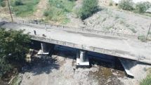 Այգեշատ բնակավայրի կամրջի երթևեկությունը ժամանակավորապես կդադարեցվի