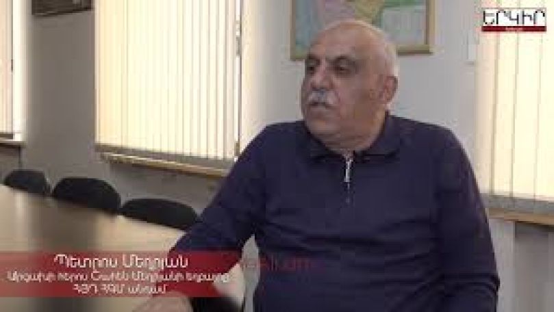 Արեգնազ Մանուկյանի մանդատը տրվել է Պետրոս Մեղրյանին