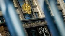 ՌԴ-ում առաջարկվում է թույլատրել միգրանտների արտաքսումը դատարանի որոշմամբ՝ բժշկական զննումից խուսափելու համար