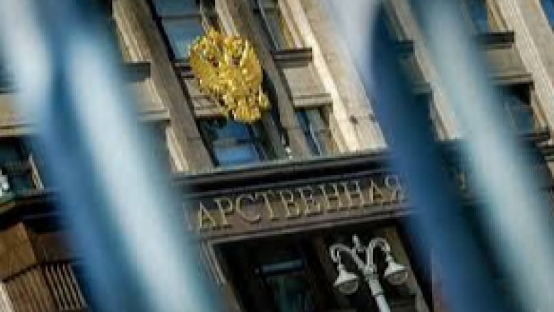 ՌԴ-ում առաջարկվում է թույլատրել միգրանտների արտաքսումը դատարանի որոշմամբ՝ բժշկական զննումից խուսափելու համար