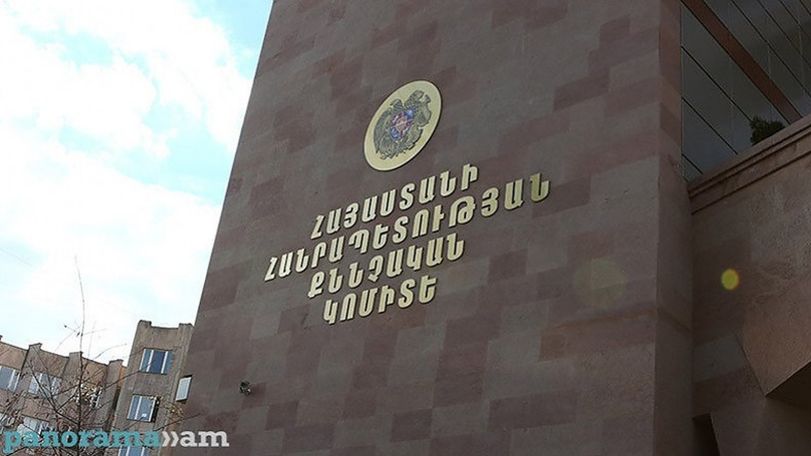 Armenian political analyst arrested over alleged calls to overthrow government