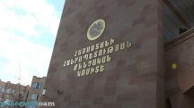 ՔԿ-ն ազատվել է ինտերնետ-խարդախությունների դեմ արդյունավետ պայքարող քննիչներից. Իոաննիսյան