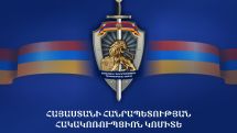Anti-Corruption Committee comments on opposition arrests