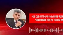 Давид Ишханян: Не ожидаем справедливого решения от суда Азербайджана, но это путь к международным инстанциям
