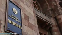 Նշված տեղեկատվությունը որևէ առնչություն կառավարության կամ որևէ պետական գերատեսչության հետ չունի. Զգուշացում