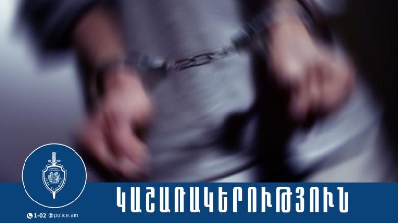 Վարչական արձանագրություն չկազմելու համար փորձել էր կաշառք տալ պարեկներին