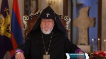Ամենայն Հայոց Կաթողիկոսի ուղերձը
