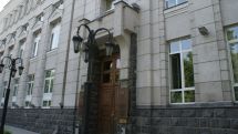Որևէ մեկին չփոխանցե՛լ անձնական կամ բանկային տվյալներ․ ԿԲ-ն զգուշացնում է