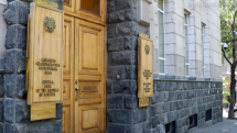 CBA leaves key policy rate unchanged