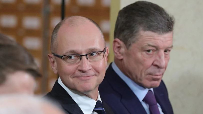 Сергей Кириенко получил новую должность