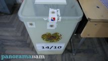 CEC releases preliminary results of Vagharshapat elections
