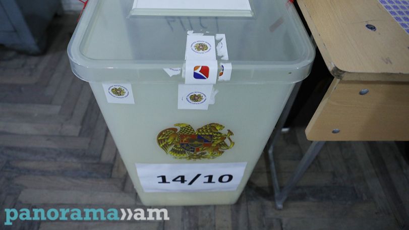 ЦИК Армении опубликовал предварительные итоги голосования на выборах в Совет старейшин общины Вагаршапат