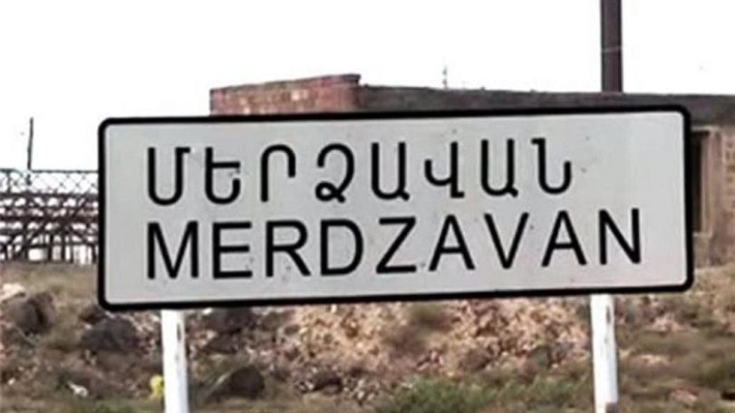 Մերձավանում հայտնաբերել են հետախուզվողին