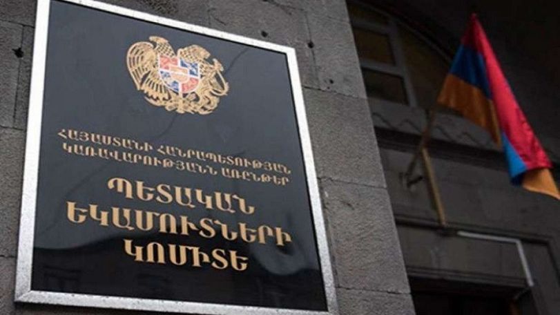 Փոփոխվել են մաքսային ներկայացուցիչների կողմից ՊԵԿ ներկայացվող հաշվետվությունների ձևերը և ներկայացման ժամկետը