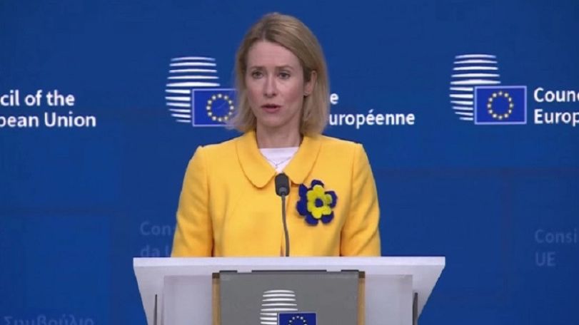 Կայա Կալասին Էջմիածին այցելելու կոչ են արել