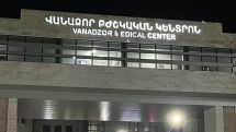 Two brothers hospitalized after violent altercation in Armenian city
