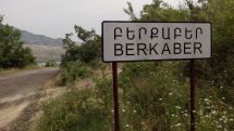 Տավուշի մարզում պայթեցման աշխատանքներ կիրականացվեն. ՊՆ