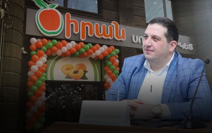 Նարեկ Նալբանդյանը ձեռք է բերել «Ծիրան» սուպերմարկետների ցանցը. «Հետք»