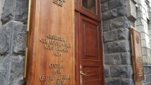 ԿԲ. Հստակեցվել են վճարահաշվարկային կազմակերպությունների տնտեսական նորմատիվների հաշվարկման կարգը և ապահովագրության (երաշխիքի) կիրառման առանձնահատկությունները