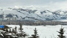 Синоптики рассказали, когда в Армении потеплеет