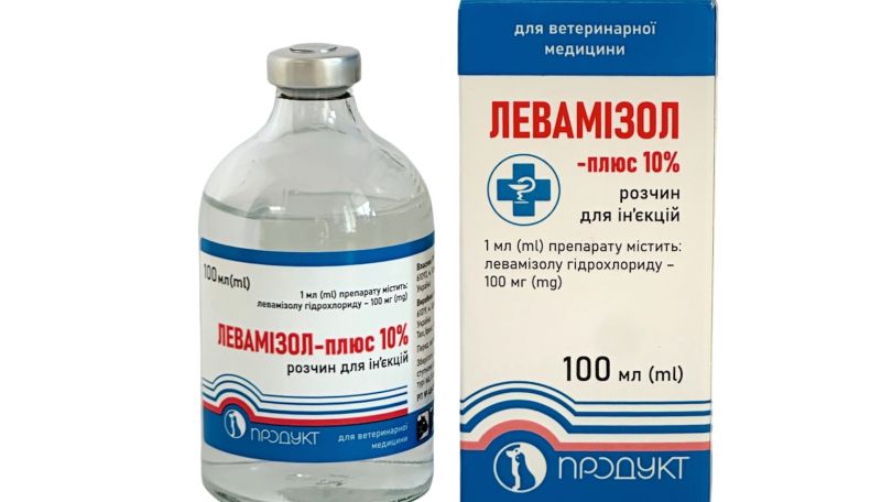 Լևամիզոլ պարունակող դեղերը դուրս են բերվում շրջանառությունից՝ լեյկոէնցեֆալոպաթիայի ռիսկի հետևանքով
