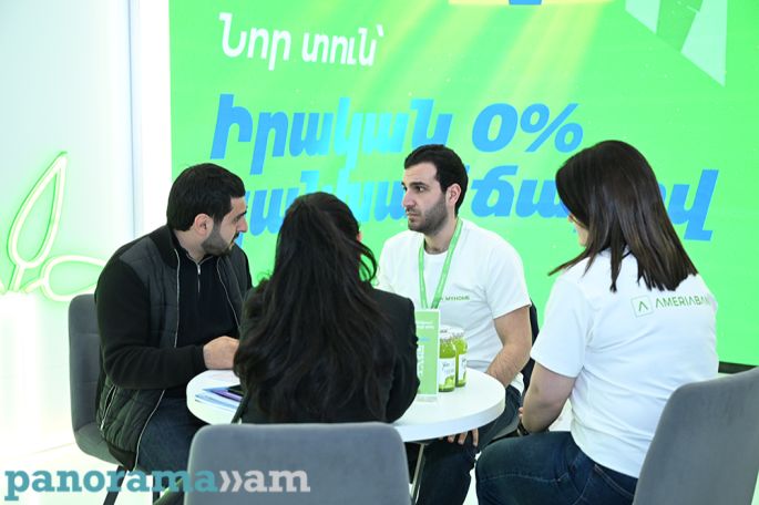 Ամերիաբանկը` Toon Expo-ում. 0% կանխավճարով բնակարան ձեռք բերելու բացառիկ հնարավորություն էքսպոյի մասնակիցներին