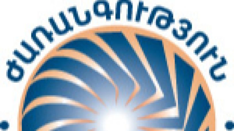 «Ժառանգություն»-ն աջակից է դառնում Սամվել Կարապետյանի շուրջ ձևավորված համազգային համախմբմանը