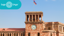 Թերակատարվել են պետական կարևորագույն ծրագրեր. «ԼՈՒՅՍ» հիմնադրամ