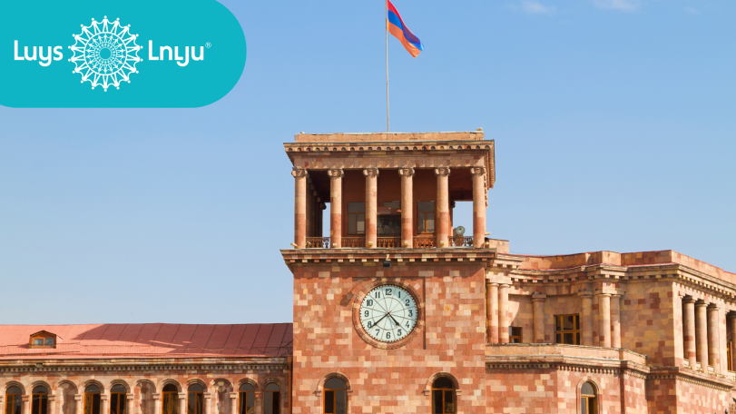 2025թ. առաջին կիսամյակում թերակատարվել են թե' ընթացիկ, թե' կապիտալ ծախսերը. «ԼՈՒՅՍ» հիմնադրամ