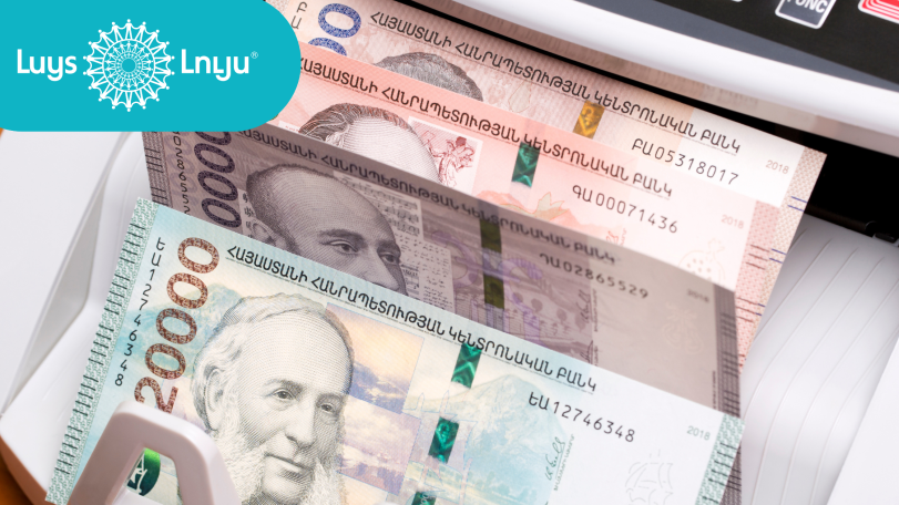 Կառավարության պատքը կտրուկ կաճի. «ԼՈՒՅՍ» հիմնադրամ