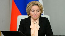Валентина Матвиенко прибыла в Ереван с официальным визитом