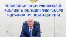 КРОУ – о решении международного суда касательно ЗАО «Электрические сети Армении»