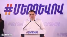Narek Karapetyan: Volunteer movement first, political party next