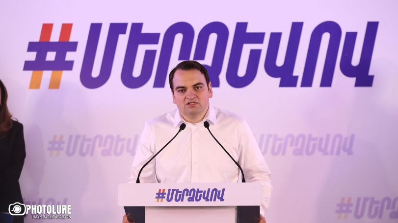 Նարեկ Կարապետյան. Արդյո՞ք կուսակցություն, ինչպես Սամվել Կարապետյանն էր ասում, սկզբունքորեն նոր քաղաքական ուժ այլևս չենք ստեղծելու