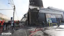 LIVE: Firefighters work to contain blaze at Yerevan shopping center