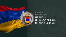 Two Armenian minors from Syunik accidentally cross into Azerbaijan