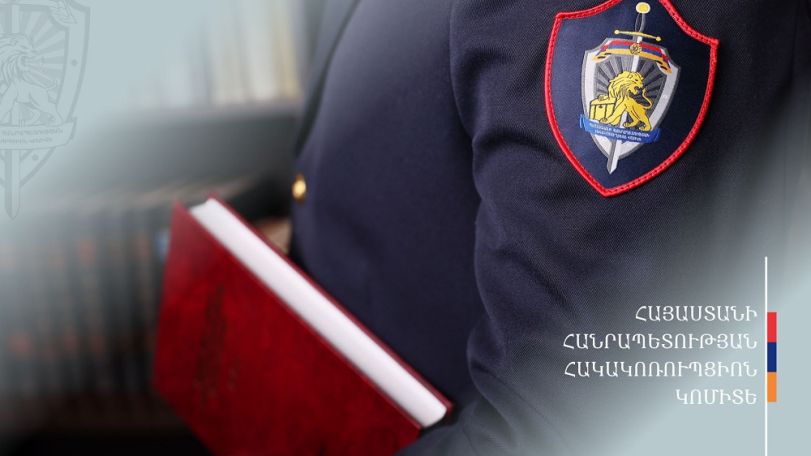 Նախկին բարձրաստիճան պաշտոնյայի կողմից պաշտոնեական լիազորությունները չարաշահելու հետևանքով ՀՀ պետբյուջեի միջոցներից անհարկի հատկացվել է 360 մլն ՀՀ դրամ