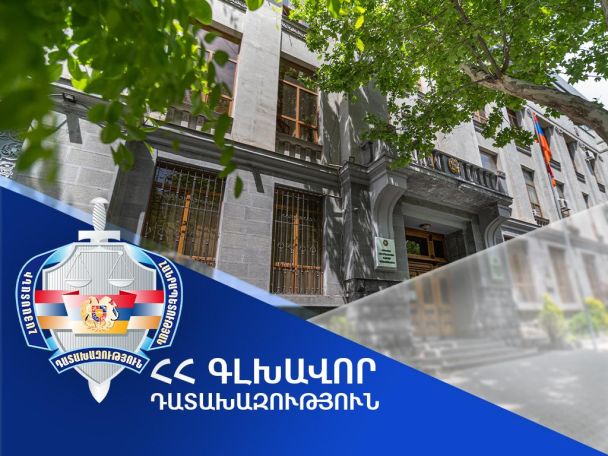 Գ.Ն.-ն հանձնվել է Գերմանիայի իրավասու մարմիններին