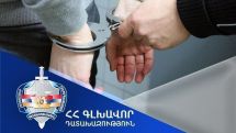 Ընտրակաշառք առաջարկած մեղադրյալի նկատմամբ նշանակվել է ազատազրկման ձևով պատիժ