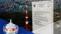 Հեռուստաաշտարակին հարող տարածքում գտնվող՝ 1 մլն 560 հազար ԱՄՆ դոլար արժեքով երկու հողամասերն ամրացվել են ՇՄՆ-ին