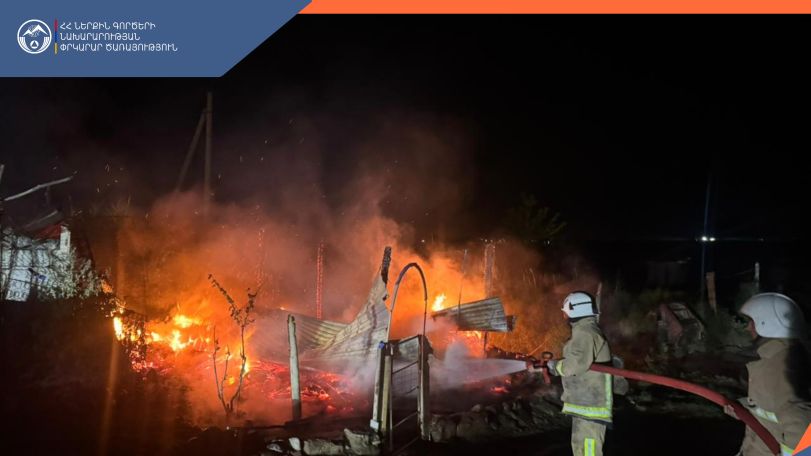 В селе Аревик взрыв газового баллона привел к пожару