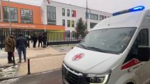 Ребенок погиб в результате нападения подростка с ножом в подмосковной школе