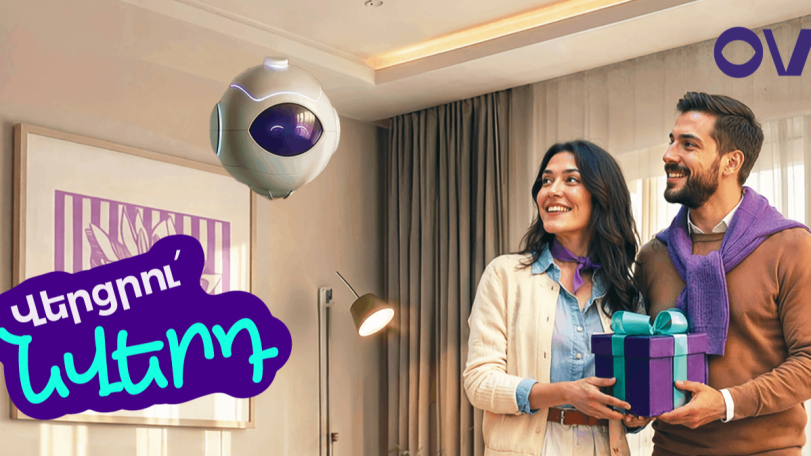 OVIO-ն 2 ամսավճարի չափով նվեր ունի տան ինտերնետին և Wink թվային հեռուստատեսությանը միացողների համար