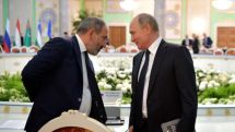 Pashinyan congratulates Russian leaders on national holiday