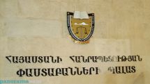 Փաստաբանների խորհուրդն անընդունելի է համարում ԲԴԽ հայտարարությունը՝ դիտարկելով այն ոչ իրավաչափ և միջամտություն փաստաբանի անկախությանը