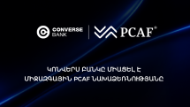 Converse Bank joins the Partnership for Carbon Accounting Financials
