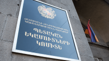 2025 թվականին 1000 խոշոր հարկ վճարողների կողմից վճարված գումարները կազմել են ավելի քան 1 տրիլիոն 946 միլիարդ 460 միլիոն դրամ