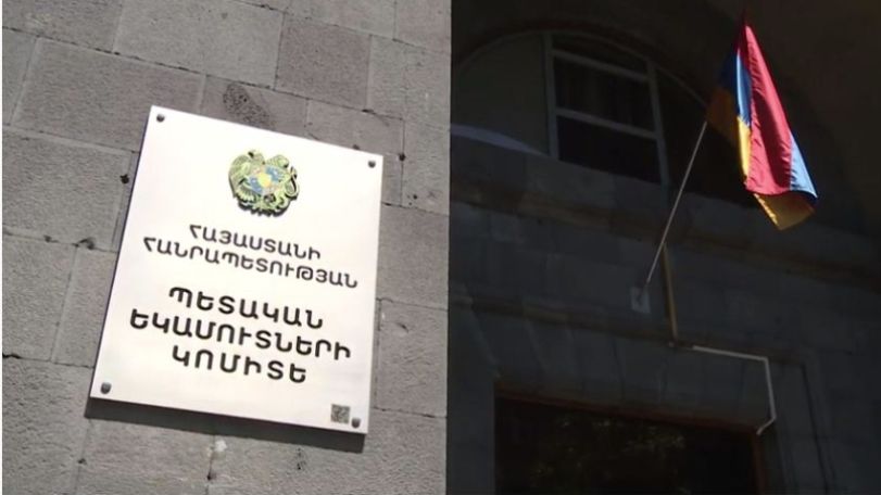 2022–2025 թվականների համար ԱԱՀ-ի հաշվանցումների հնարավորություն է ընձեռվել․ ՊԵԿ