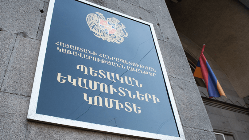 2025 թվականին 1000 խոշոր հարկ վճարողների կողմից վճարված գումարները կազմել են ավելի քան 1 տրիլիոն 946 միլիարդ 460 միլիոն դրամ
