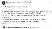U.S. State Department cancels $2 million 'wasteful' grant to Armenia